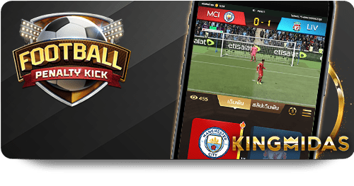 868VIP Casino Royal Mobile App: Play Anytime, Anywhere With Ease
